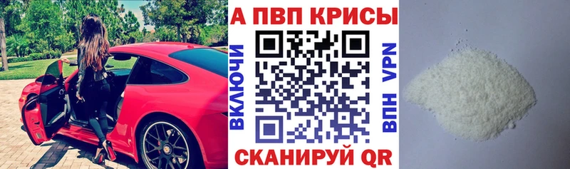 Купить Аргун Cocaine  Амфетамин  Бошки Шишки  Меф мяу мяу 