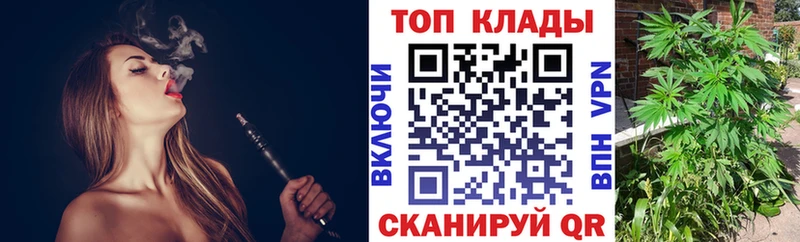 БУТИРАТ Аргун