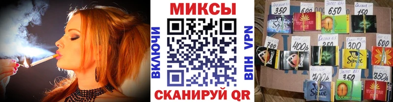 купить наркоту  маркетплейс какой сайт  hydra ТОР  Бутират BDO  Аргун 