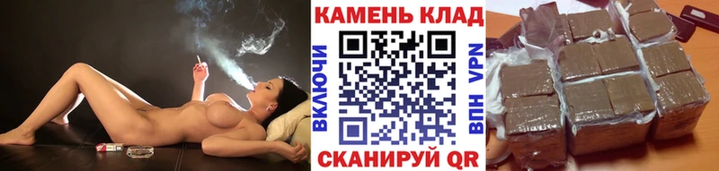 ГАШ Ice-O-Lator Аргун