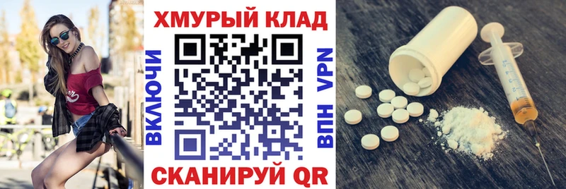 Героин афганец  Аргун 