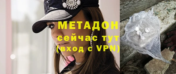 соль ск Алексин
