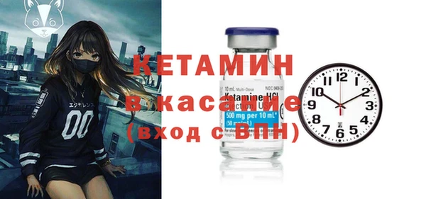соль ск Алексин