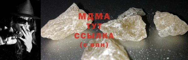 мет Алзамай