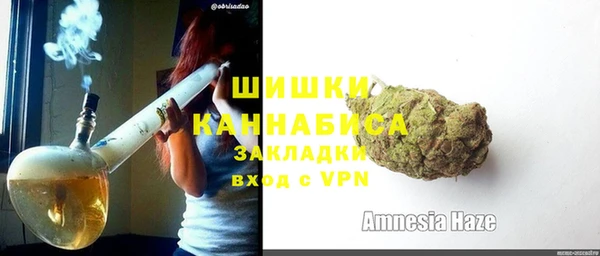 мет Алзамай