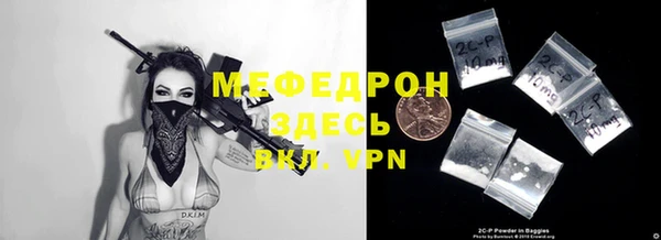 ECSTASY Михайлов