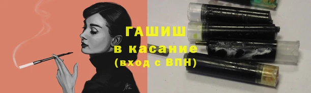 мет Алзамай