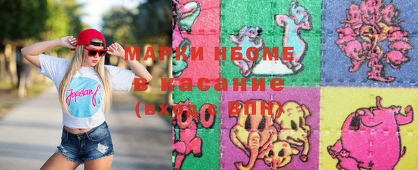 мет Алзамай