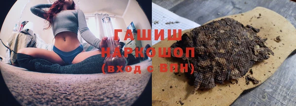 мет Алзамай