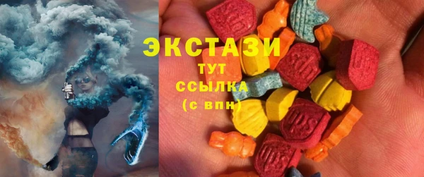 мет Алзамай