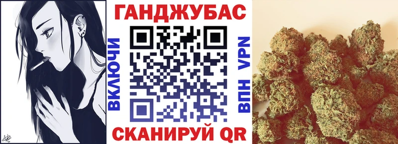 МАРИХУАНА VHQ Аргун